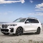 Kerry’s top rarest and top selling cars so far in 2025